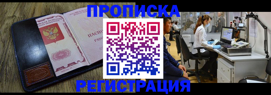 форма 3 в Серпухове